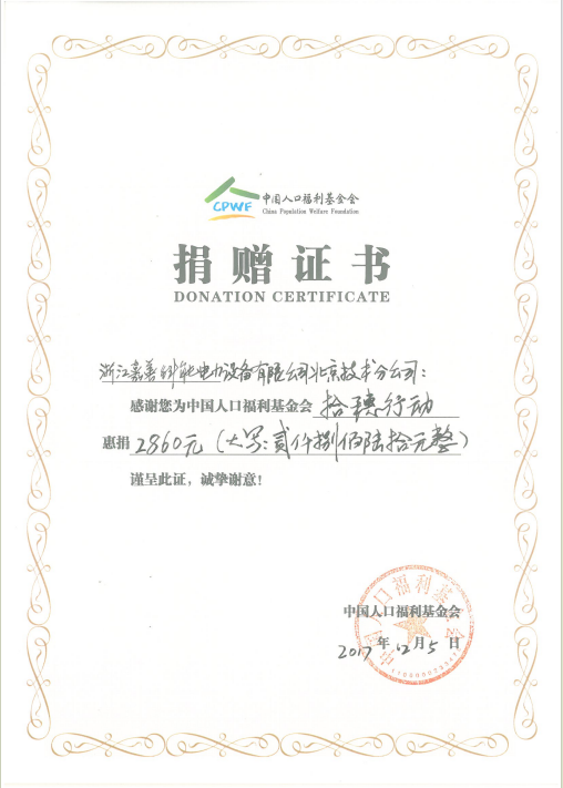 �ű��мҹ��黳������Ͷ����ƶ��������ҽ�Ƶ�����ͨ�������ж�����������飬���������������빫�档