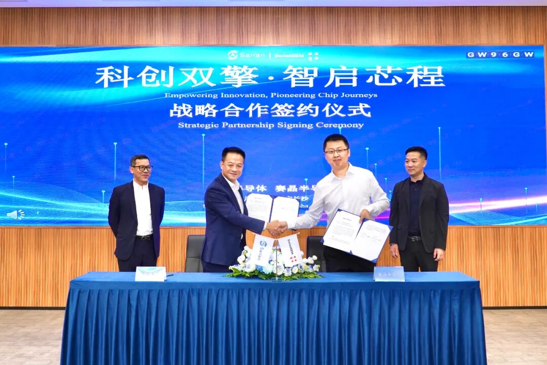 �ƴ�˫�� | ����о�� �����뵼�����������ǩ��ս�Ժ���Э��