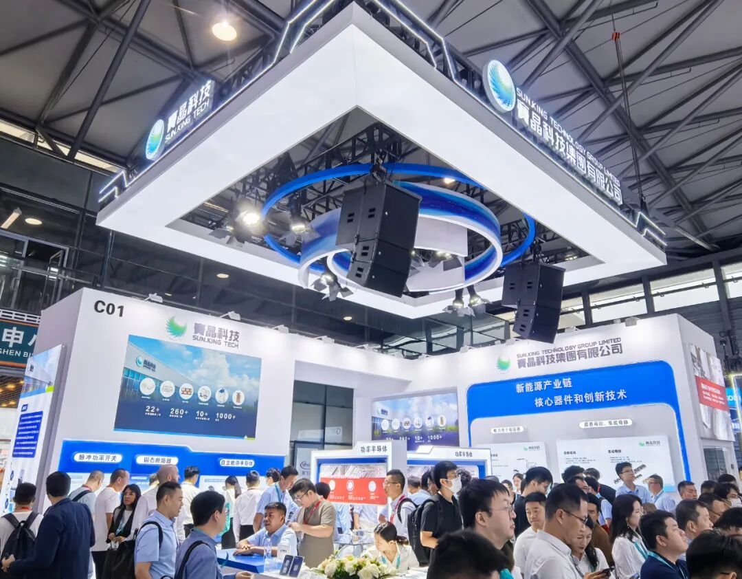 ������������ɫδ��&mdash;&mdash;ac���������μ�PCIM Asia 2025