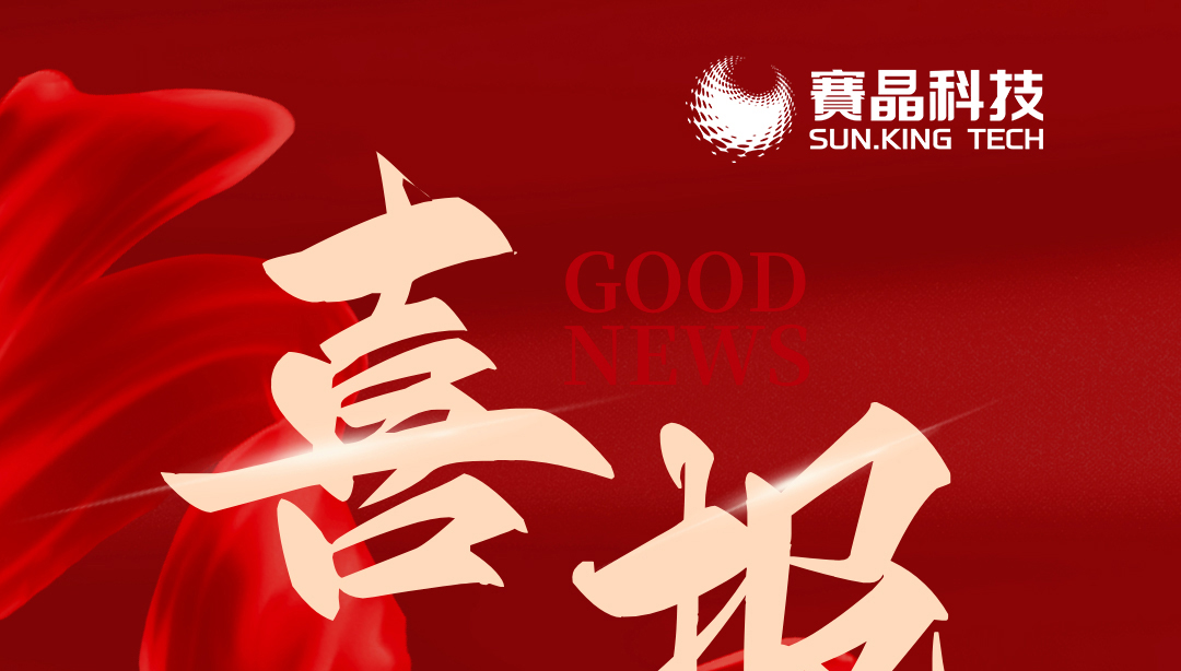 ac�������������ӹ�˾�½����Ҽ�ר������&ldquo;С����&rdquo;